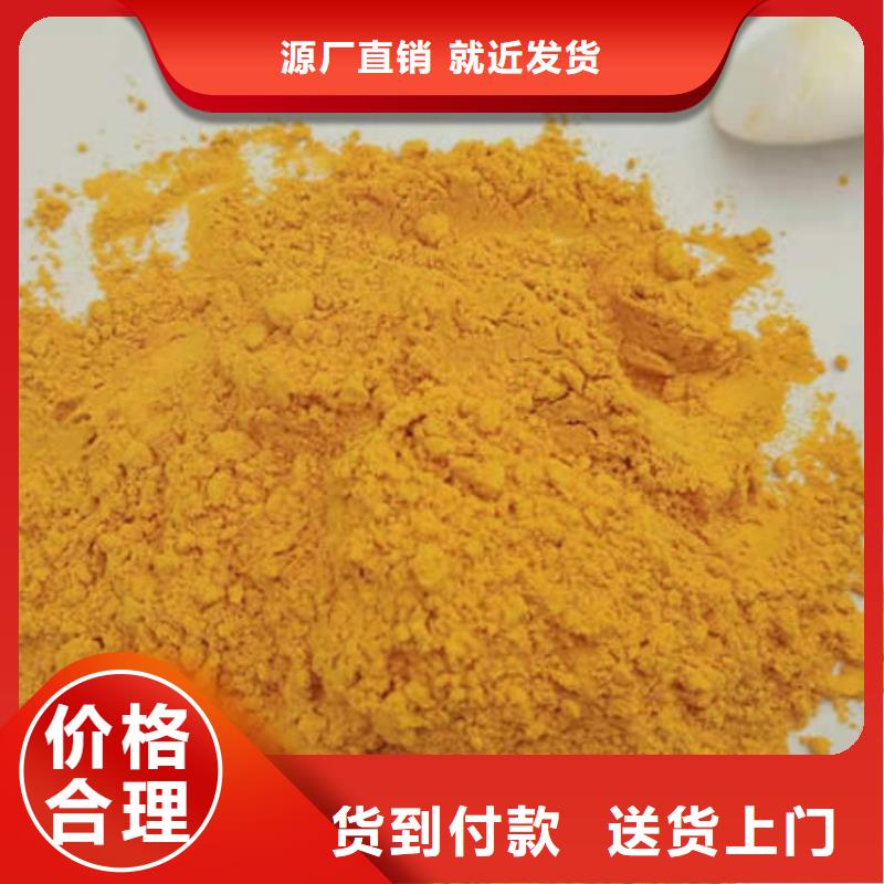 南瓜粉-南瓜粉优质