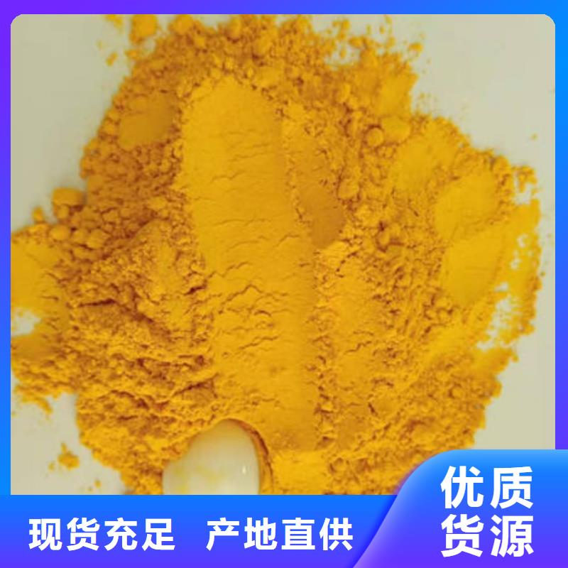买南瓜粉必看-经验丰富