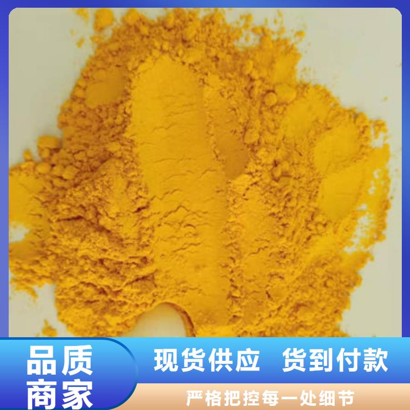优选：南瓜粉工厂