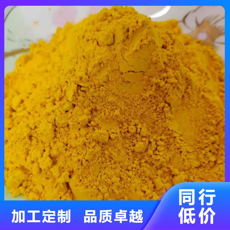买南瓜粉必看-值得信赖