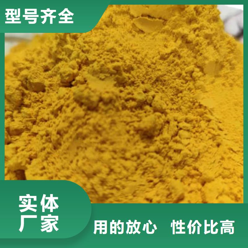 南瓜粉厂家优势