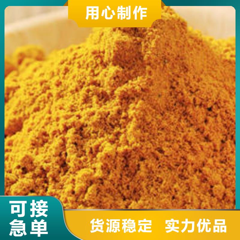 南瓜粉施工安装
