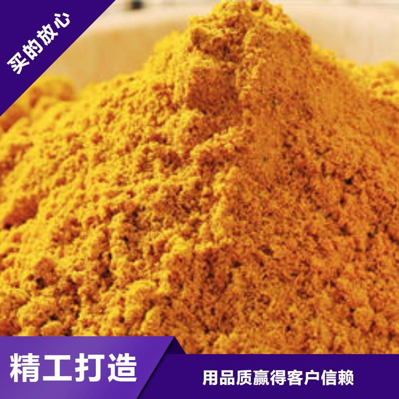 南瓜粉购买