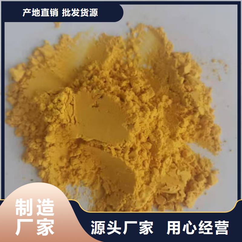 实力雄厚的南瓜粉供货商