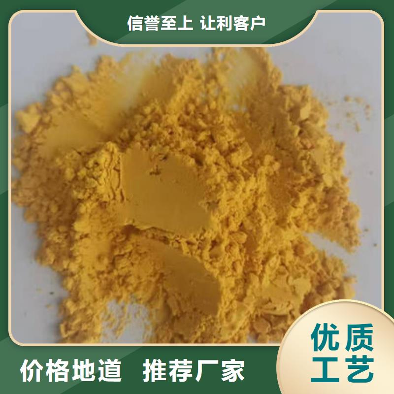 南瓜粉厂家直销
