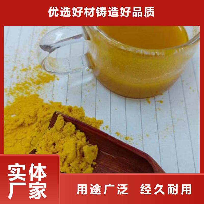 南瓜粉厂家直销