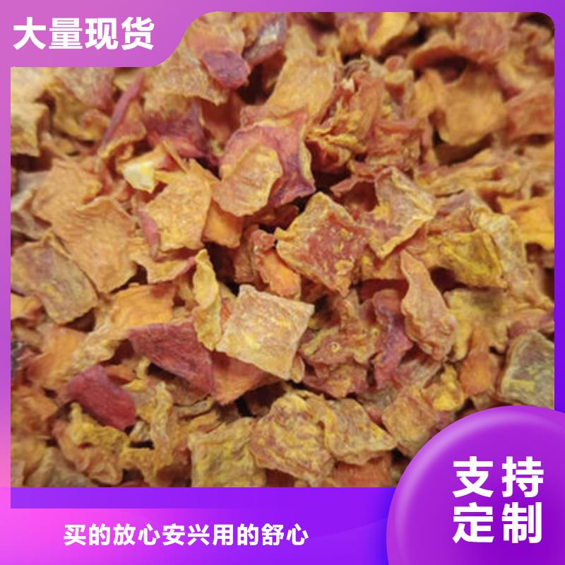 南瓜丁常年供货