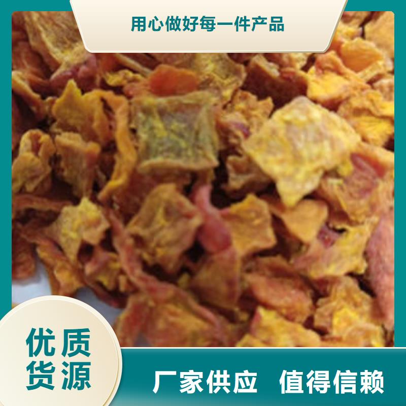 南瓜丁大规模厂家