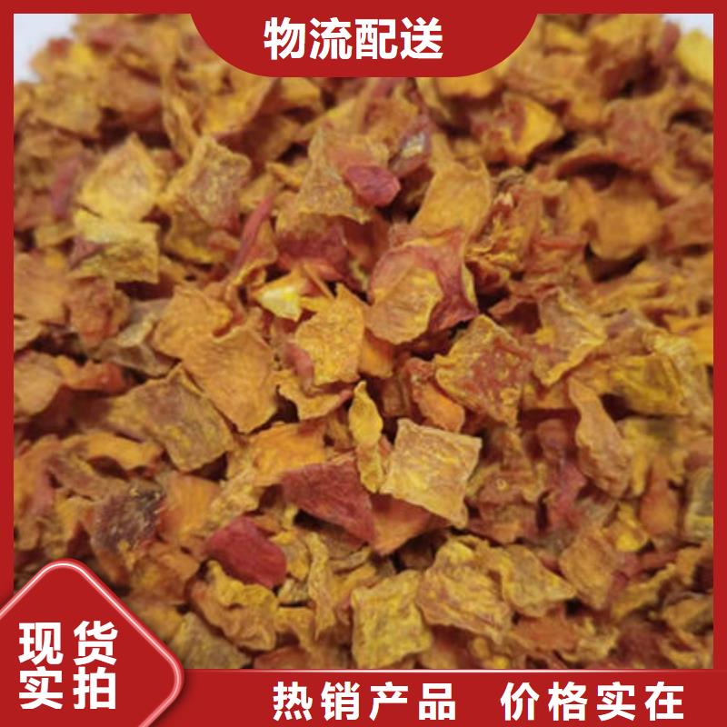 南瓜丁老客户回购较多