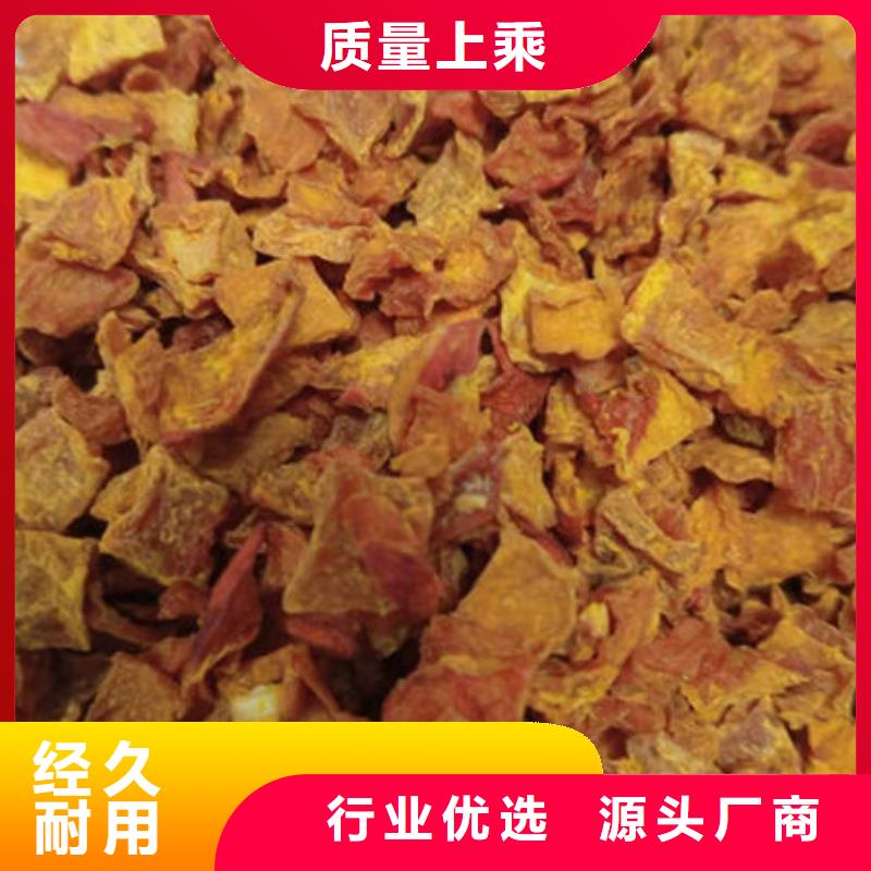 南瓜丁经验丰富