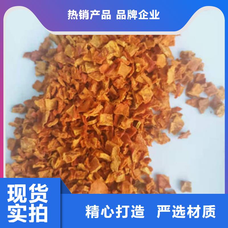 2025##南瓜丁厂家##有限公司