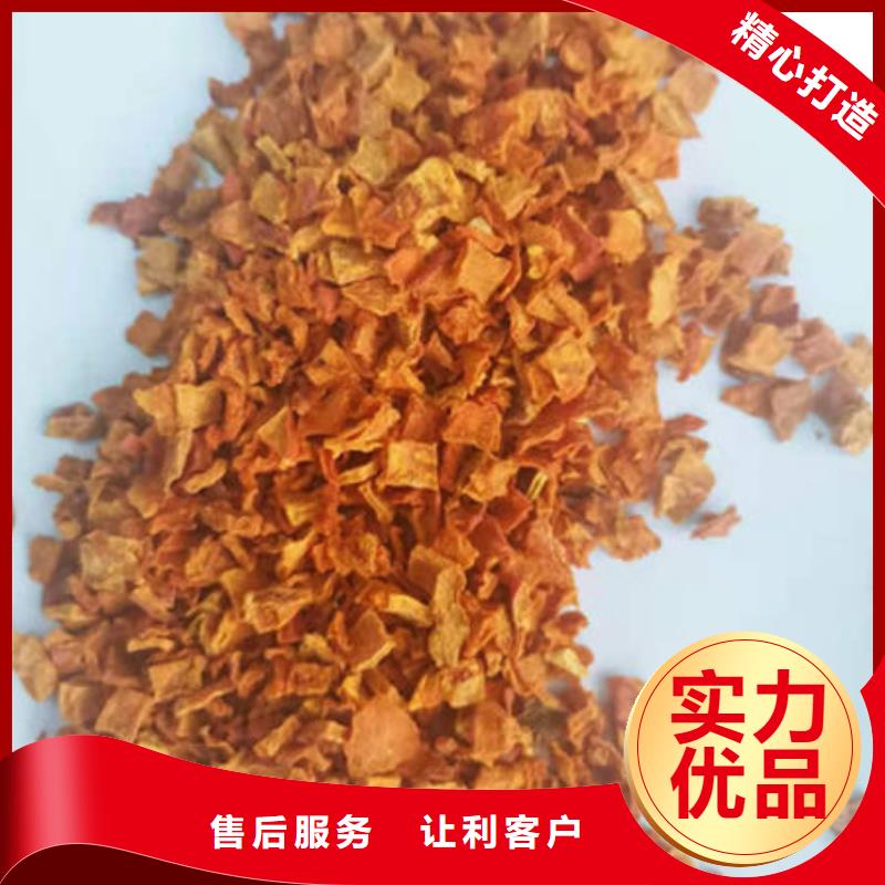 南瓜丁-南瓜丁热销