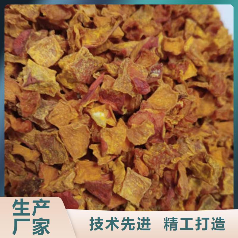 南瓜丁优惠力度大