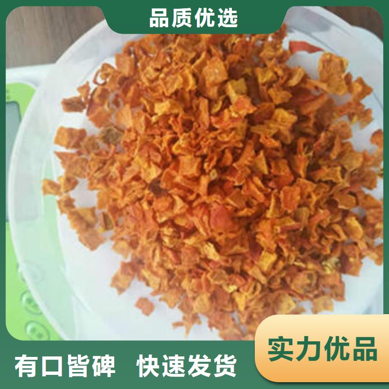 南瓜丁经验丰富
