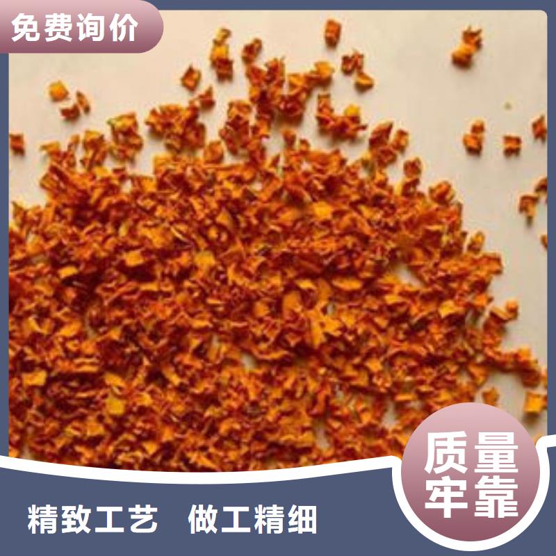 南瓜丁_南瓜丁厂家