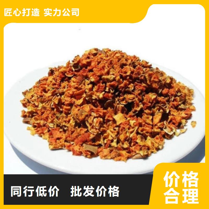 南瓜丁参数详情
