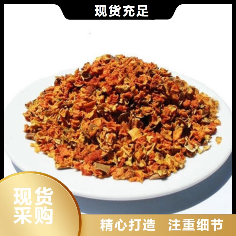 南瓜丁厂家，现货