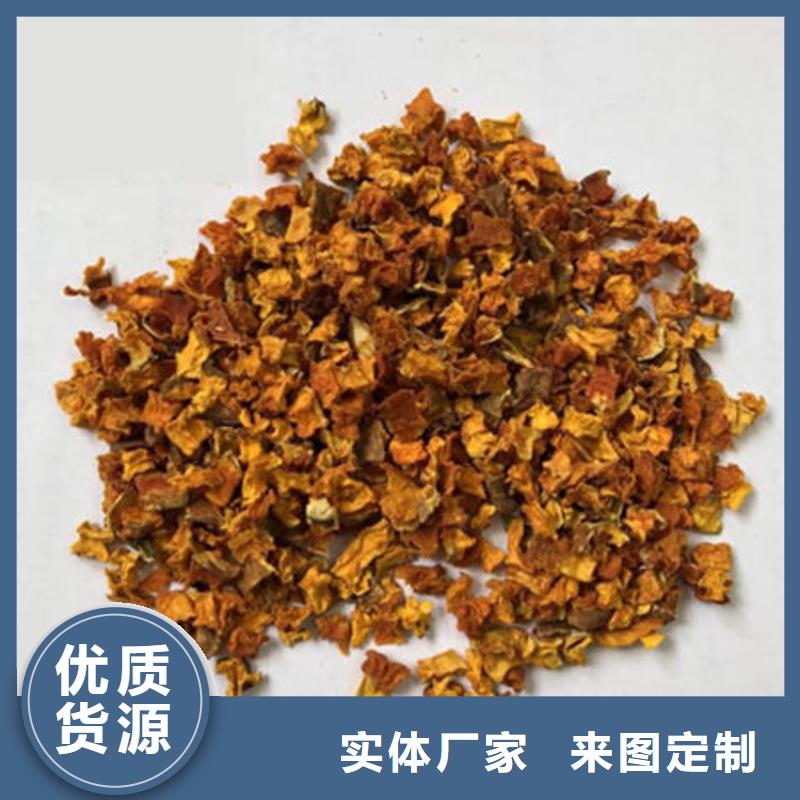 南瓜丁厂家制造生产
