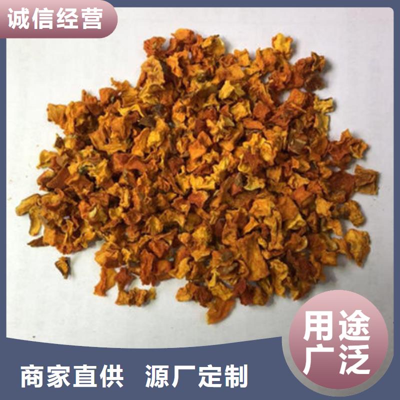 南瓜丁-南瓜丁性价比高
