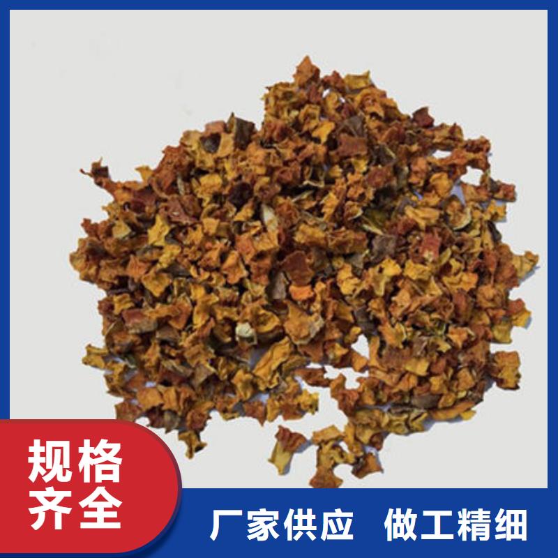 专业销售南瓜丁-保质