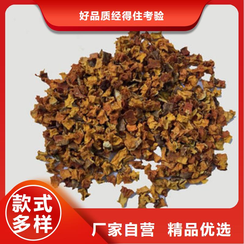 南瓜丁-南瓜丁实力厂家
