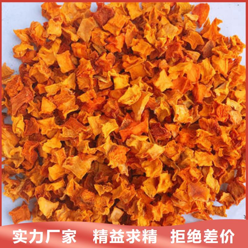 南瓜丁大品牌值得信赖