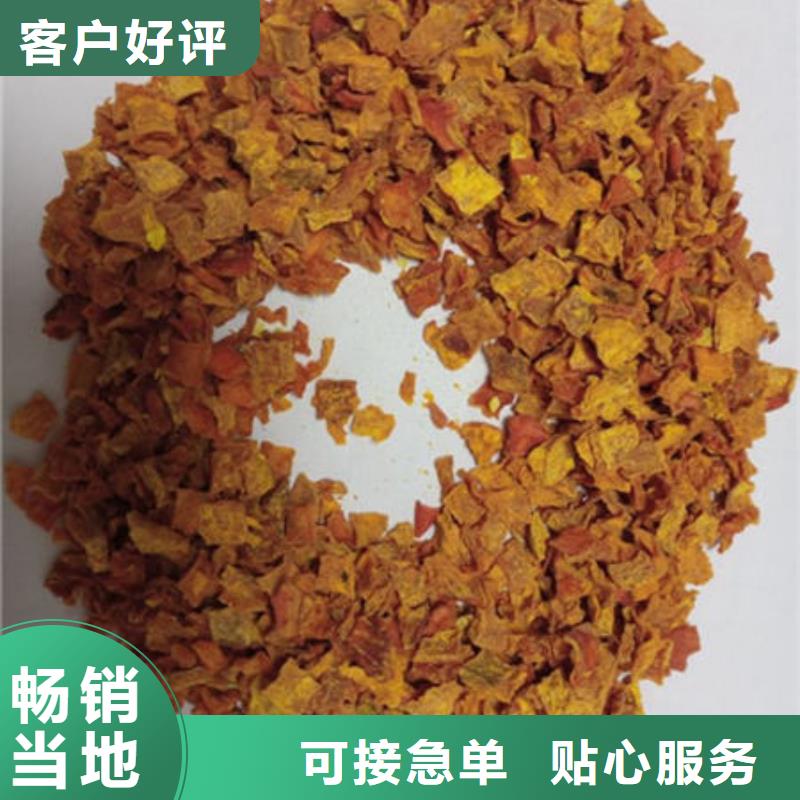 南瓜丁厂家价格低