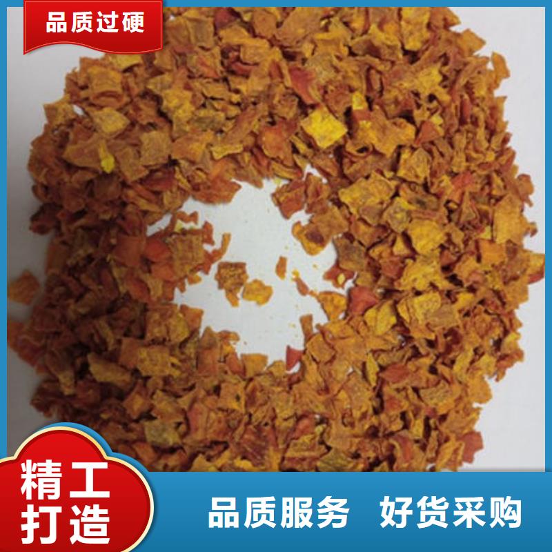 卖南瓜丁的厂家