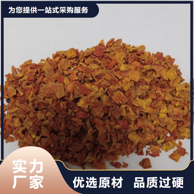 买南瓜丁必看-质量好