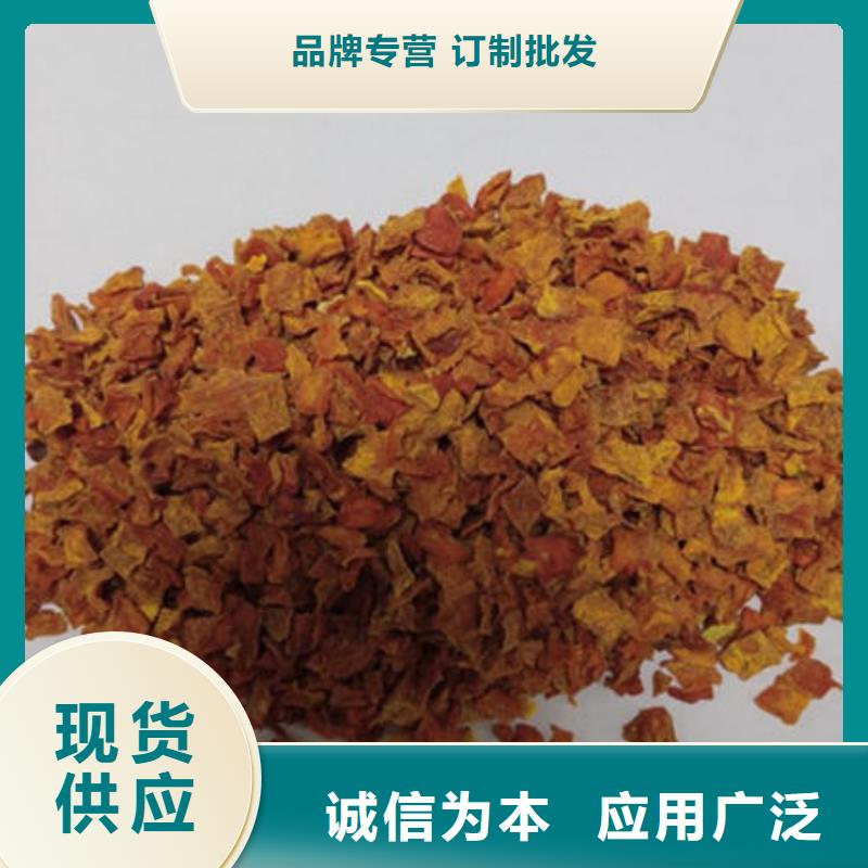 南瓜丁货源足