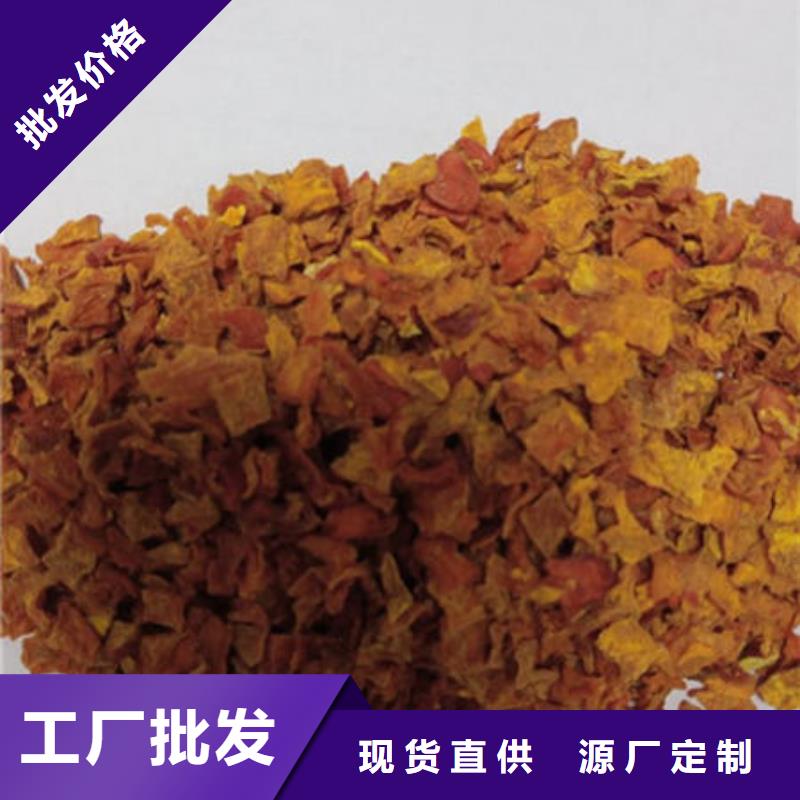 南瓜丁大规模厂家