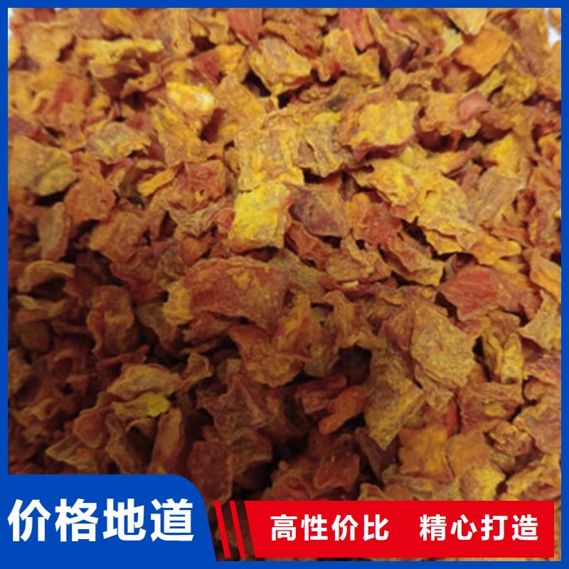南瓜丁-全国接单