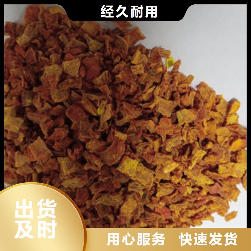 南瓜丁-南瓜丁热销