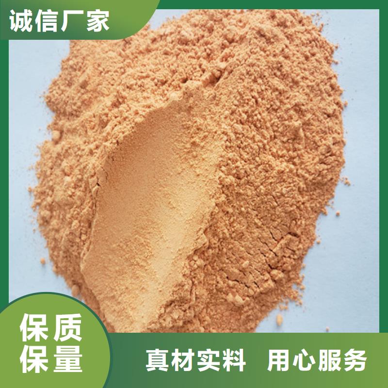 买胡萝卜粉请到胡萝卜粉厂家