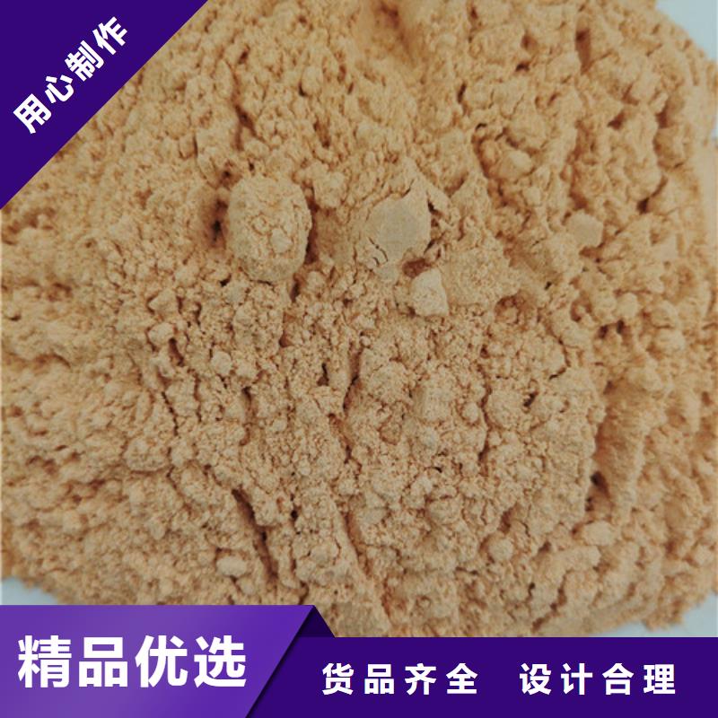 正规胡萝卜粉生产厂家