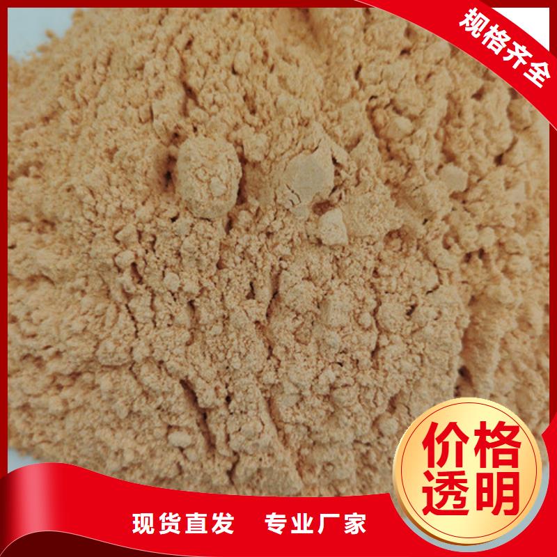 胡萝卜粉的分类及规格