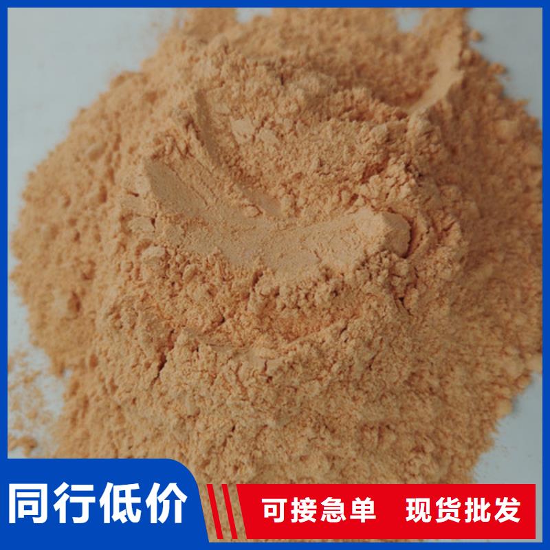 胡萝卜粉规格全可满足不同需求