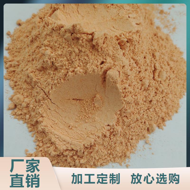 价格低的胡萝卜粉实体厂家