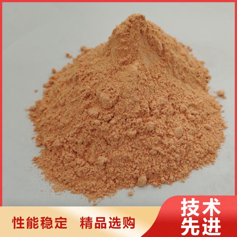 胡萝卜粉-火爆预定中