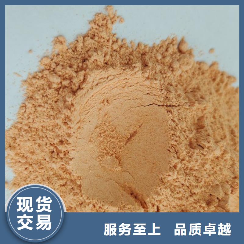 价格低的胡萝卜粉实体厂家