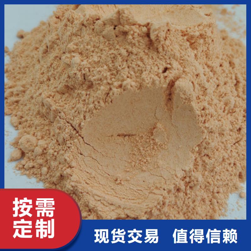 胡萝卜粉厂家品质可靠