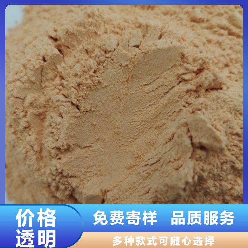 胡萝卜粉质量有保障的厂家