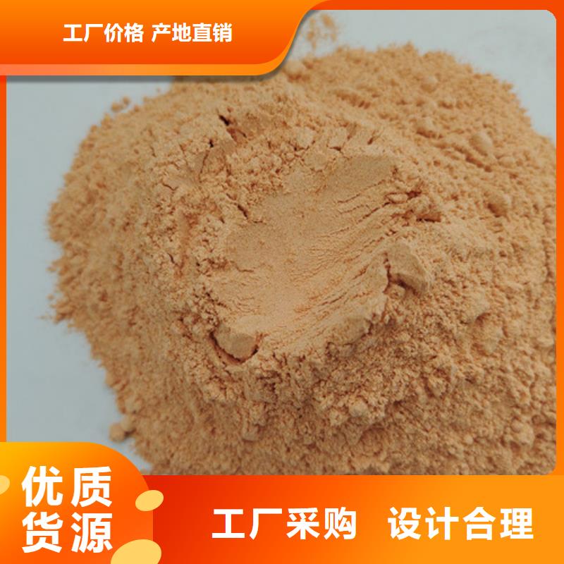胡萝卜粉的分类及规格