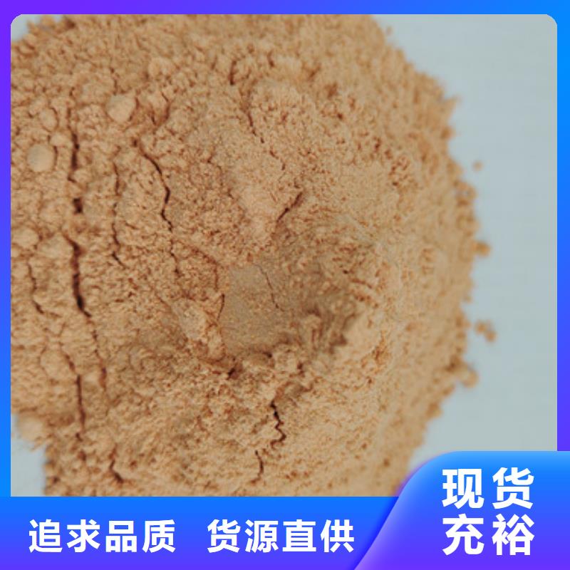 靠谱的胡萝卜粉厂家