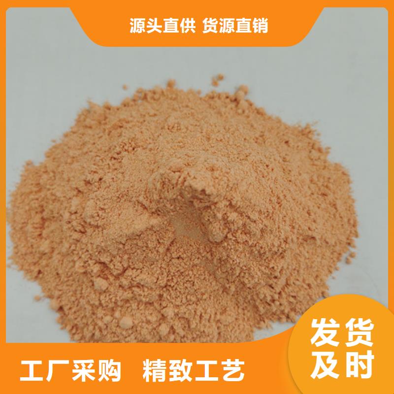 靠谱的胡萝卜粉厂家