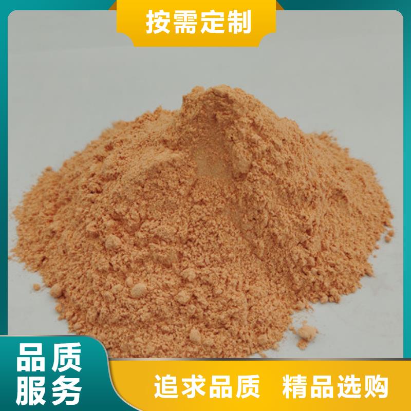 胡萝卜粉省心可靠