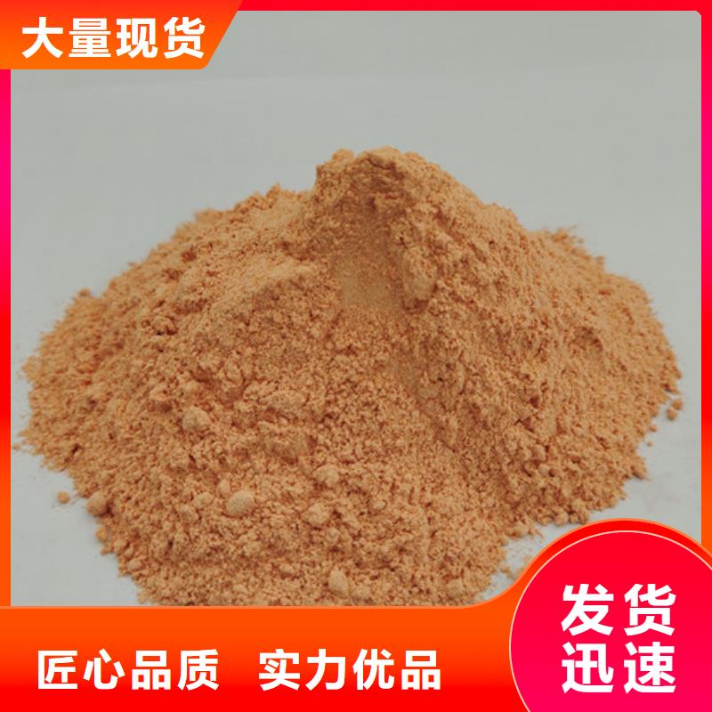 胡萝卜粉可随时发货