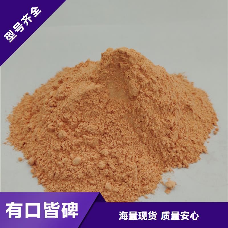 胡萝卜粉常年批发