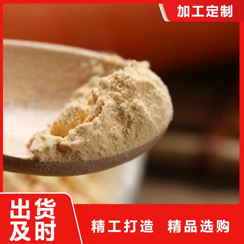 胡萝卜粉排行