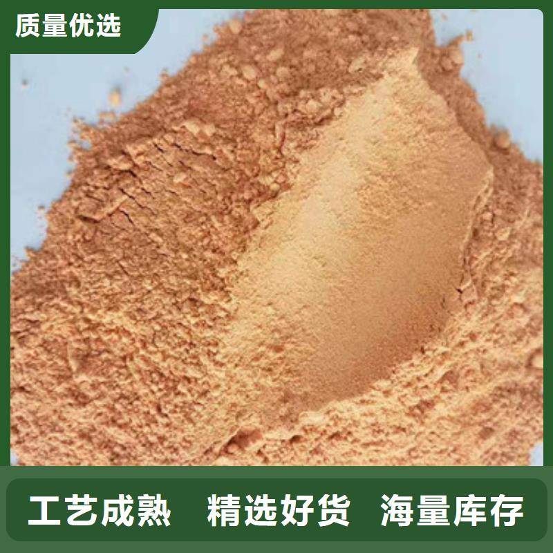 胡萝卜粉贴心售后